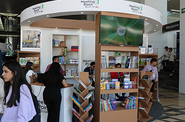 Área de exhibición